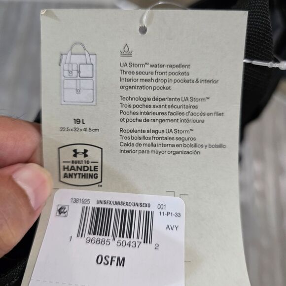 Under Armour x Project Rock Gym Sack Backpack Bag Black Mod Grey 1381925 001 New - Picture 9 of 9